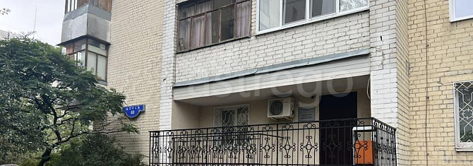Офис, 83 м2 Белгород - изображение 4
