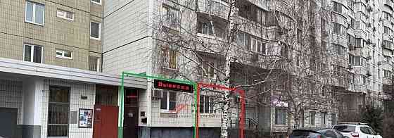 Торговое помещение, 263 м2 Москва