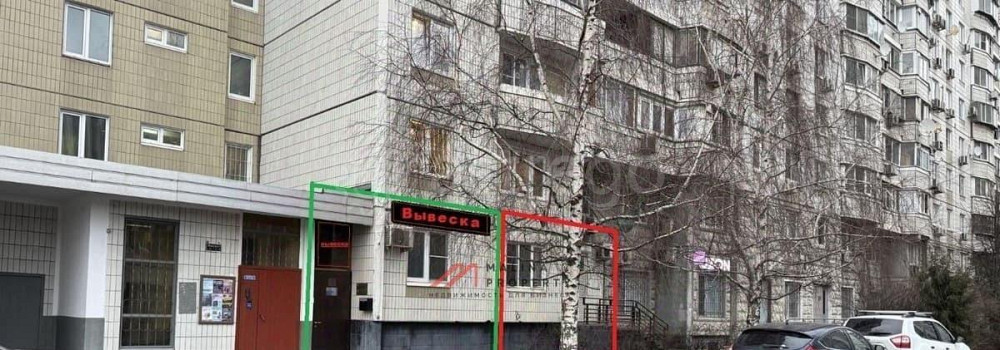 Торговое помещение, 263 м2 Москва - изображение 2