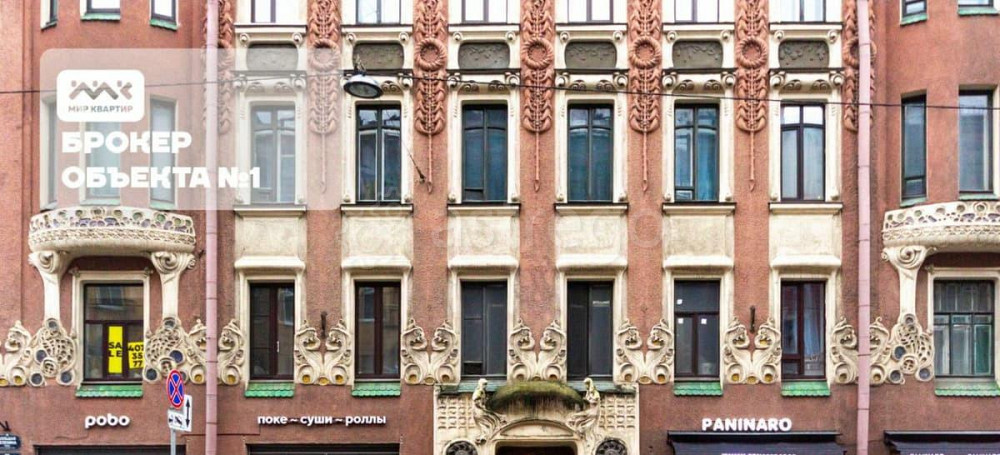 Комната, 29.1 м2, 2/8 эт. Санкт-Петербург - изображение 4