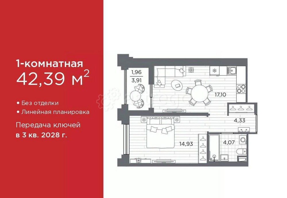1-комн. квартира, 42.39 м2, 6/12 эт. Санкт-Петербург - изображение 1