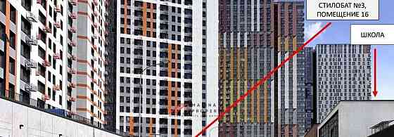 Торговое помещение, 68 м2 Красногорск