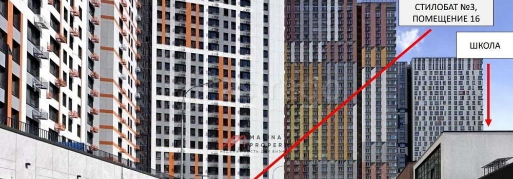 Торговое помещение, 68 м2 Красногорск - изображение 1