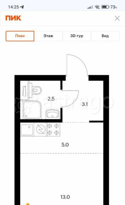 Студия, 24 м2, 24/33 эт. Москва - изображение 1