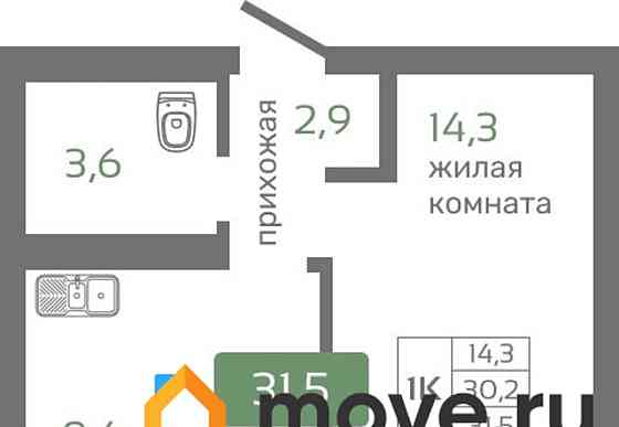 1-комн. квартира, 31.5 м2, 15/19 эт. Красноярск