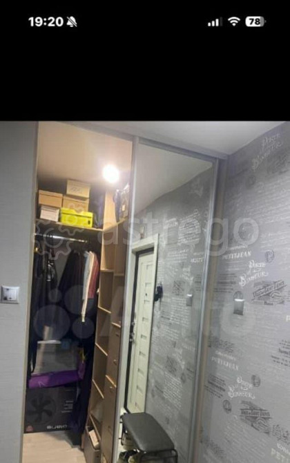 2-комн. квартира, 43.9 м2, 2/5 эт. Канск - изображение 7