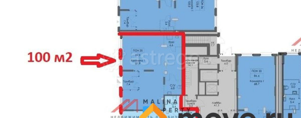 Торговое помещение, 175 м2 Котельники - изображение 3