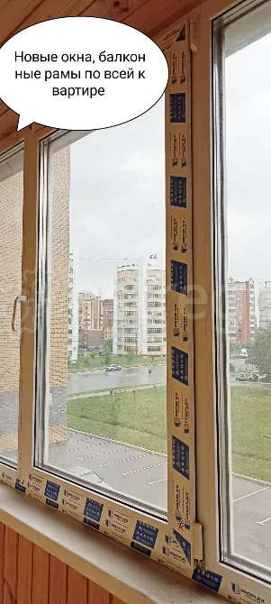 Продам 2-комн. квартиру, 59 м2, 3/9 этаж Саранск - изображение 7