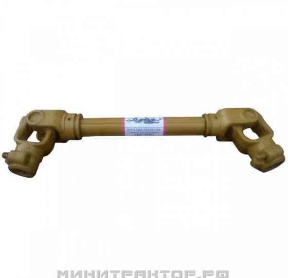 Вал карданный 6*6 шлицов, 660 мм, трехлимонник, крестовина 24х63 (20-30 л.с.) Новосибирск