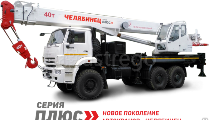 Автомобильный кран КС-65711-34 Камаз-65222 Новосибирск - изображение 1
