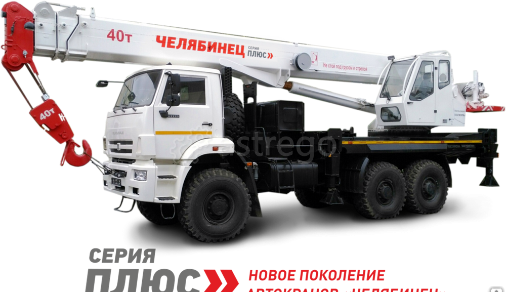 Автомобильный кран КС-65711-34 Камаз-65222 Новосибирск - изображение 1