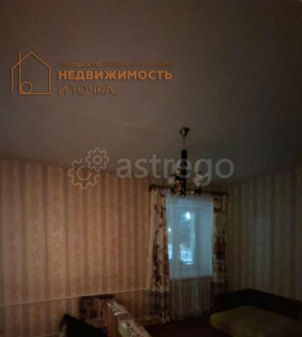 3-комн. квартира, 62 м2, 1/5 эт. Дюртюли - изображение 4