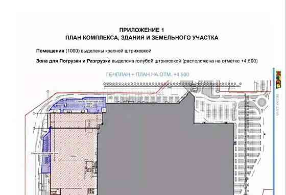 Отдельное здание, 15000 м2 Котельники
