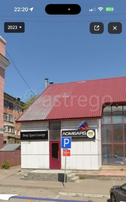 Отдельное здание, 620 м2 Барнаул - изображение 7