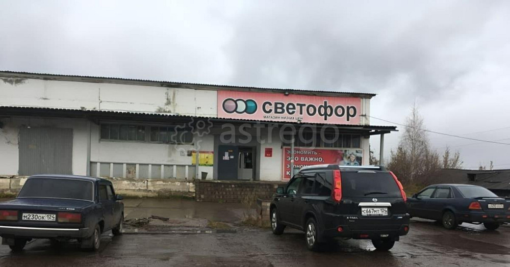 Склад, 1167 м2 Иланский - изображение 1