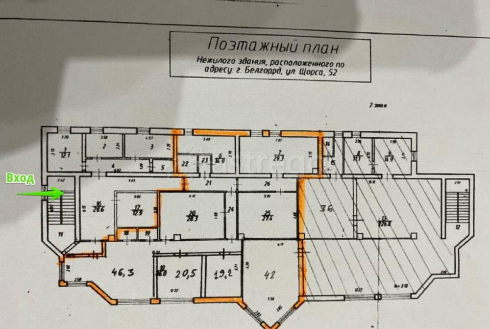Свободного назначения, 250 м2 Белгород - изображение 6