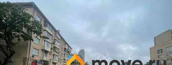 Готовый бизнес, 70.3 м2 Москва