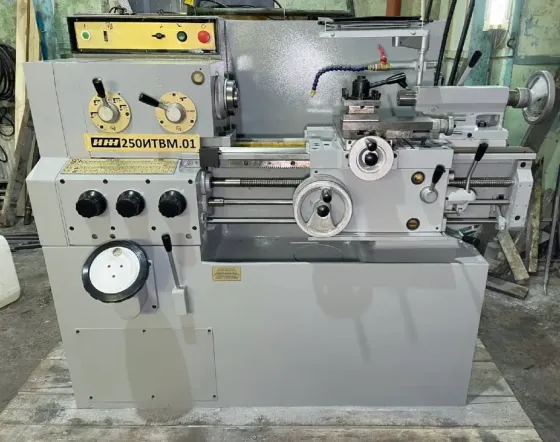 Токарный станок иж 250 Санкт-Петербург