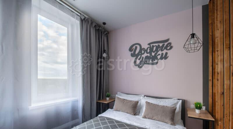 Студия, 18 м2, 14/18 эт. Подольск - изображение 2