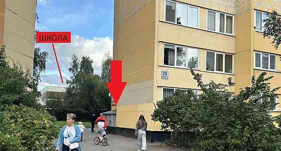 Торговое помещение, 31 м2 Санкт-Петербург