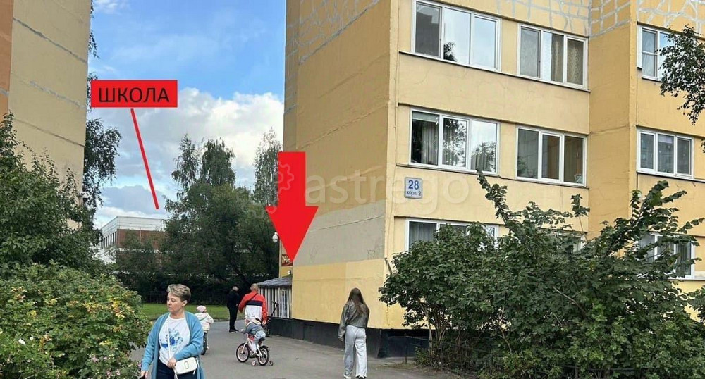 Торговое помещение, 31 м2 Санкт-Петербург - изображение 6