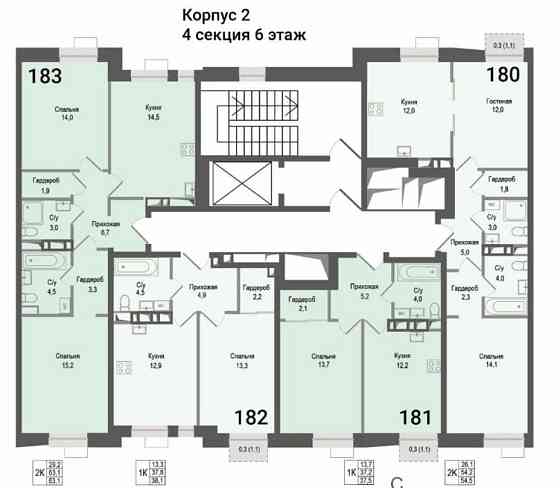 2-комн. квартира, 54.2 м2, 6/8 эт. Королев