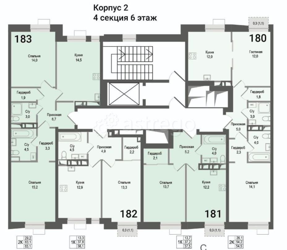 2-комн. квартира, 54.2 м2, 6/8 эт. Королев - изображение 6