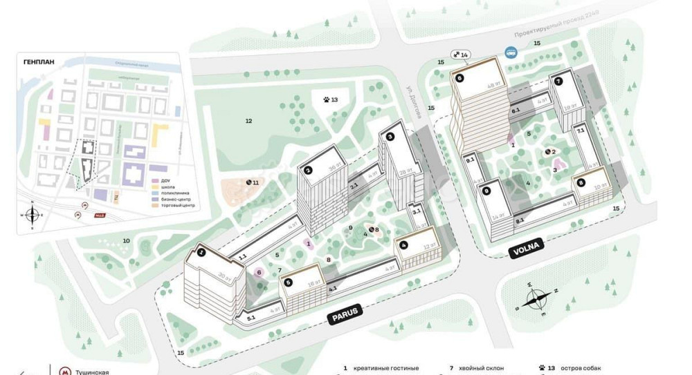 4-комн. квартира, 107.1 м2, 7/30 эт. Москва - изображение 4