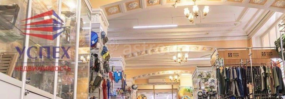 Свободного назначения, 239.5 м2 Жуковский - изображение 5