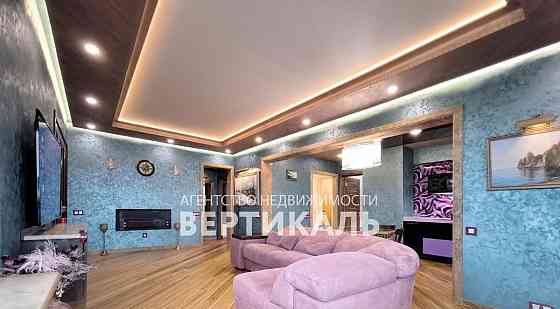 3-комн. квартира, 150 м2, 16/19 эт. Химки