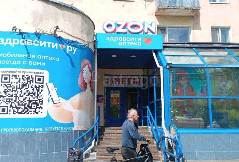 Торговое помещение, 6 м2 Северодвинск - изображение 10