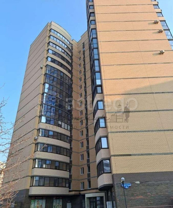 2-комн. квартира, 60 м2, 16/16 эт. Старый Оскол - изображение 4