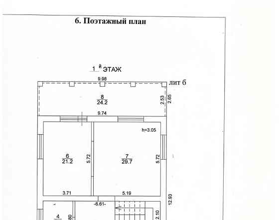 Коттедж, 280 м2, 13 соток, 2 эт. Высоковск