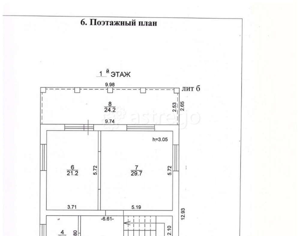 Коттедж, 280 м2, 13 соток, 2 эт. Высоковск - изображение 6