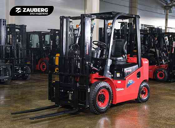 Бензиновый вилочный погрузчик Zauberg GB20 Кемерово