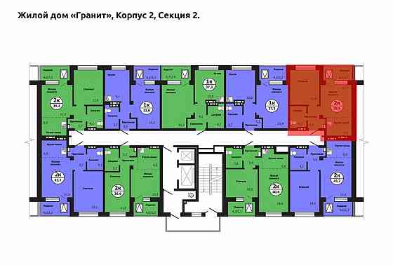 2-комн. квартира, 39.5 м2, 18/19 эт. Красноярск