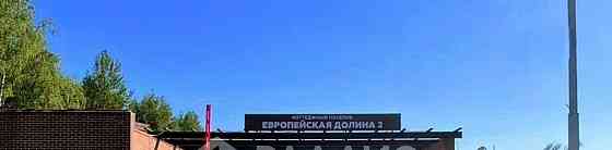 Земельный участок, 5.13 сотки Москва