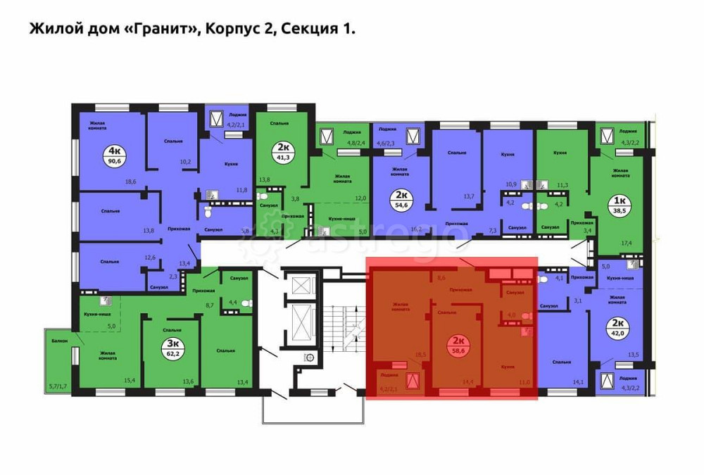 2-комн. квартира, 58.6 м2, 13/19 эт. Красноярск - изображение 4