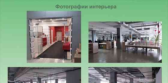 Офис, 2040 м2 Белгород