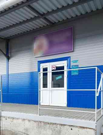 Склад, 68 м2 Красноярск