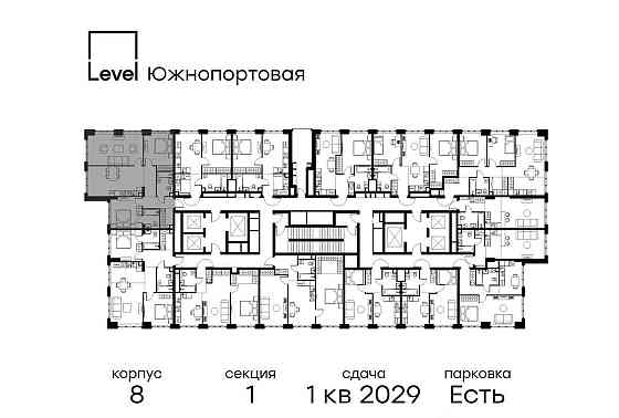 3-комн. квартира, 84.4 м2, 5/49 эт. Москва