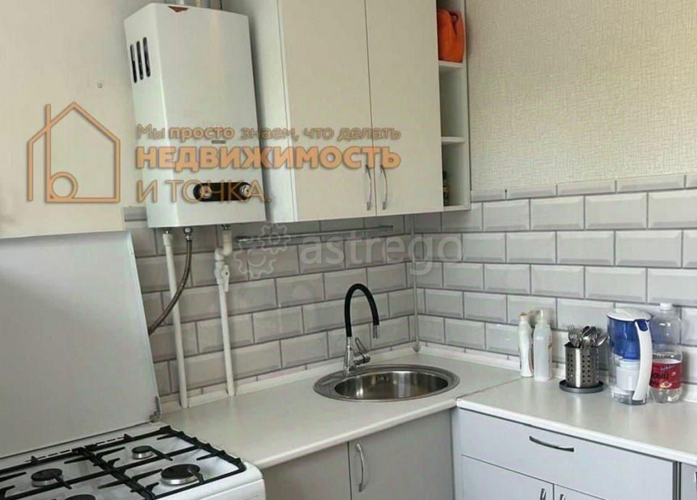 1-комн. квартира, 30 м2, 1/5 эт. Нефтекамск - изображение 6