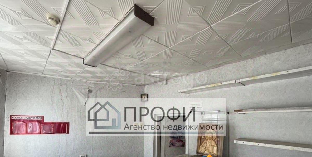 Готовый бизнес, 37 м2 Новый Оскол - изображение 7