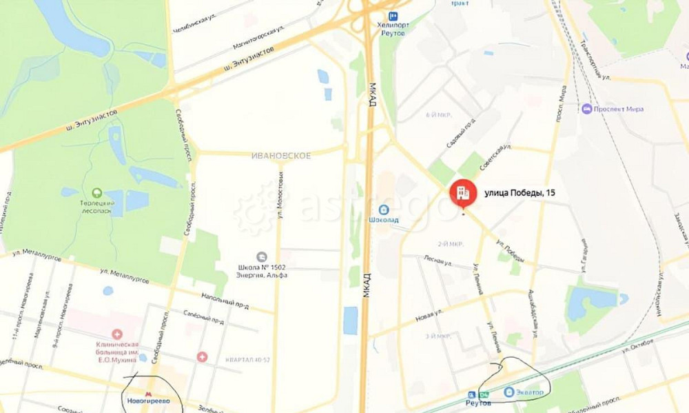 4-комн. квартира, 72.8 м2, 4/9 эт. Реутов - изображение 5