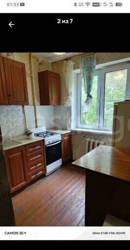 2-комн. квартира, 44 м2, 4/5 эт. Серпухов - изображение 2