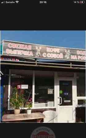 Торговое помещение, 300 м2 Белгород