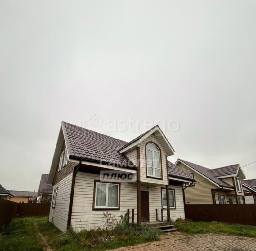 Дом, 134 м2, 4 сотки, 2 эт. Мытищи - изображение 1