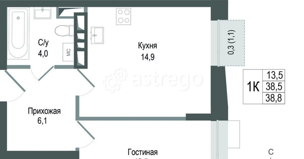 1-комн. квартира, 38.5 м2, 4/8 эт. Королев - изображение 1