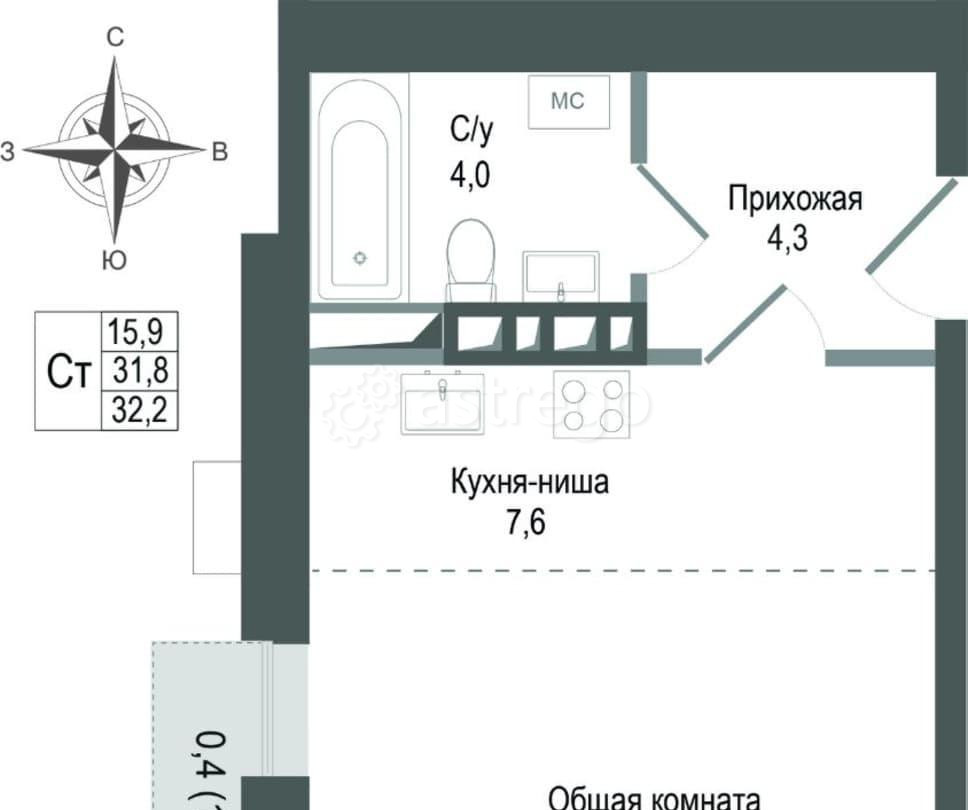Студия, 31.8 м2, 2/8 эт. Королев - изображение 1