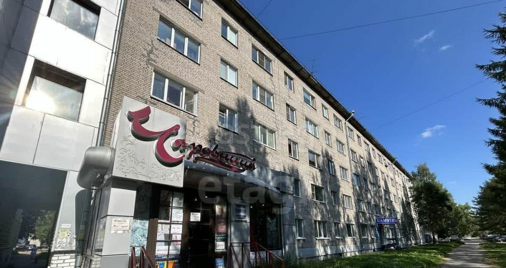 Свободного назначения, 94.3 м2 Архангельск - изображение 1